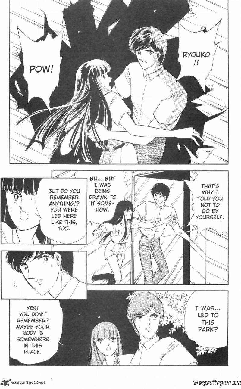 Page 18 Chapter 11 A Record of Ryokos Psychic Events