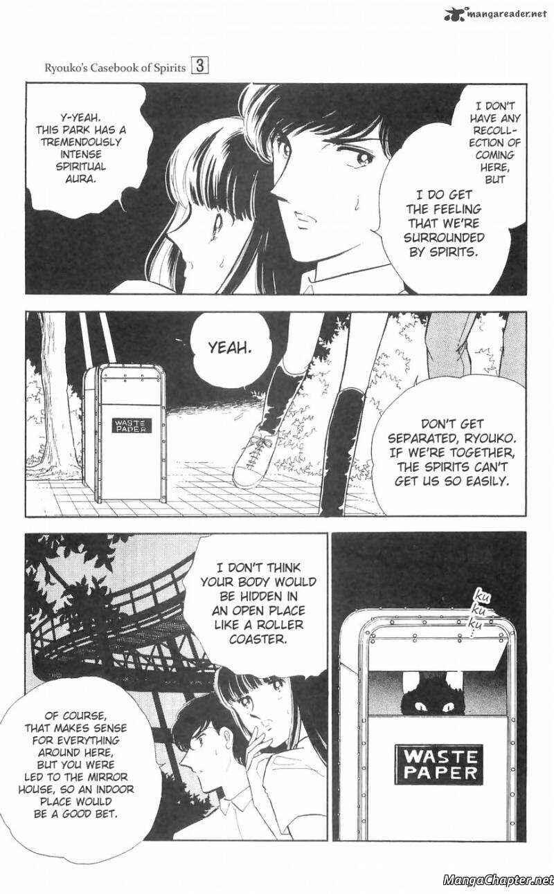 Page 20 Chapter 11 A Record of Ryokos Psychic Events