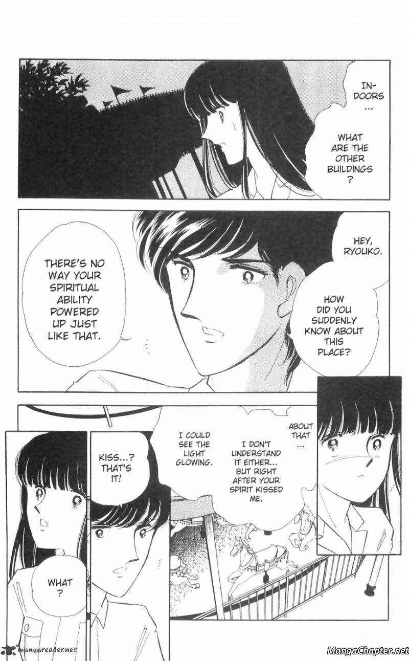 Page 21 Chapter 11 A Record of Ryokos Psychic Events