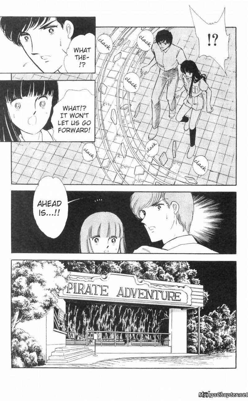 Page 24 Chapter 11 A Record of Ryokos Psychic Events
