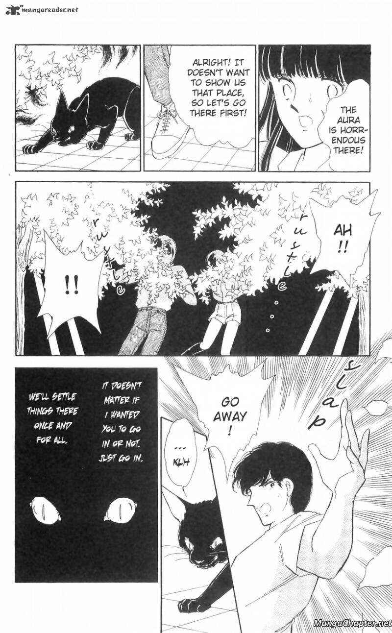 Page 25 Chapter 11 A Record of Ryokos Psychic Events