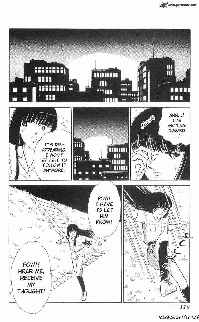 Page 3 Chapter 11 A Record of Ryokos Psychic Events
