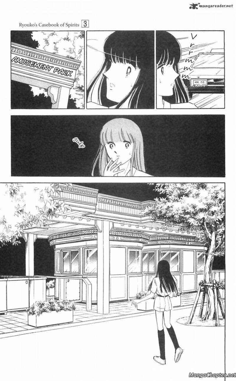 Page 8 Chapter 11 A Record of Ryokos Psychic Events