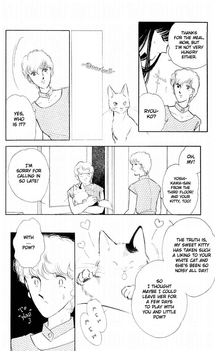 Page 13 Chapter 6 A Record of Ryokos Psychic Events