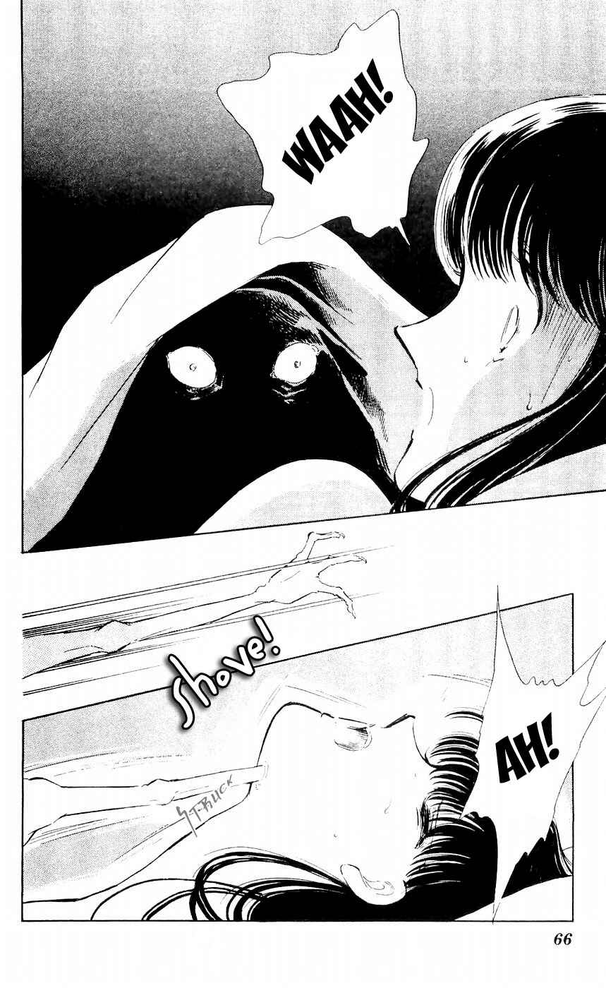 Page 21 Chapter 6 A Record of Ryokos Psychic Events