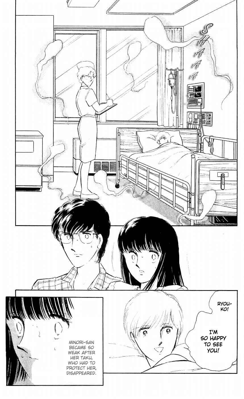 Page 28 Chapter 6 A Record of Ryokos Psychic Events