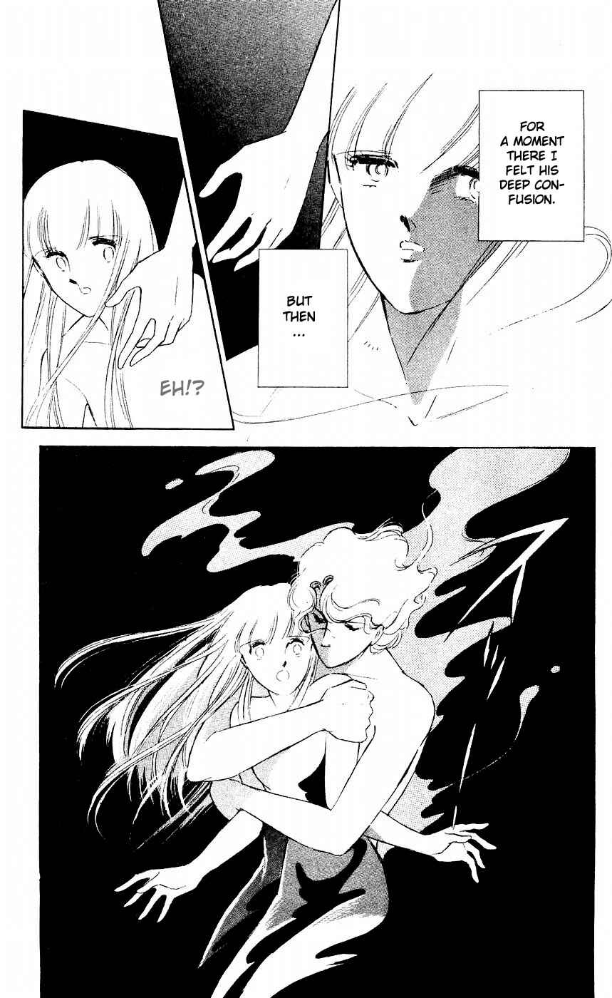 Page 34 Chapter 6 A Record of Ryokos Psychic Events