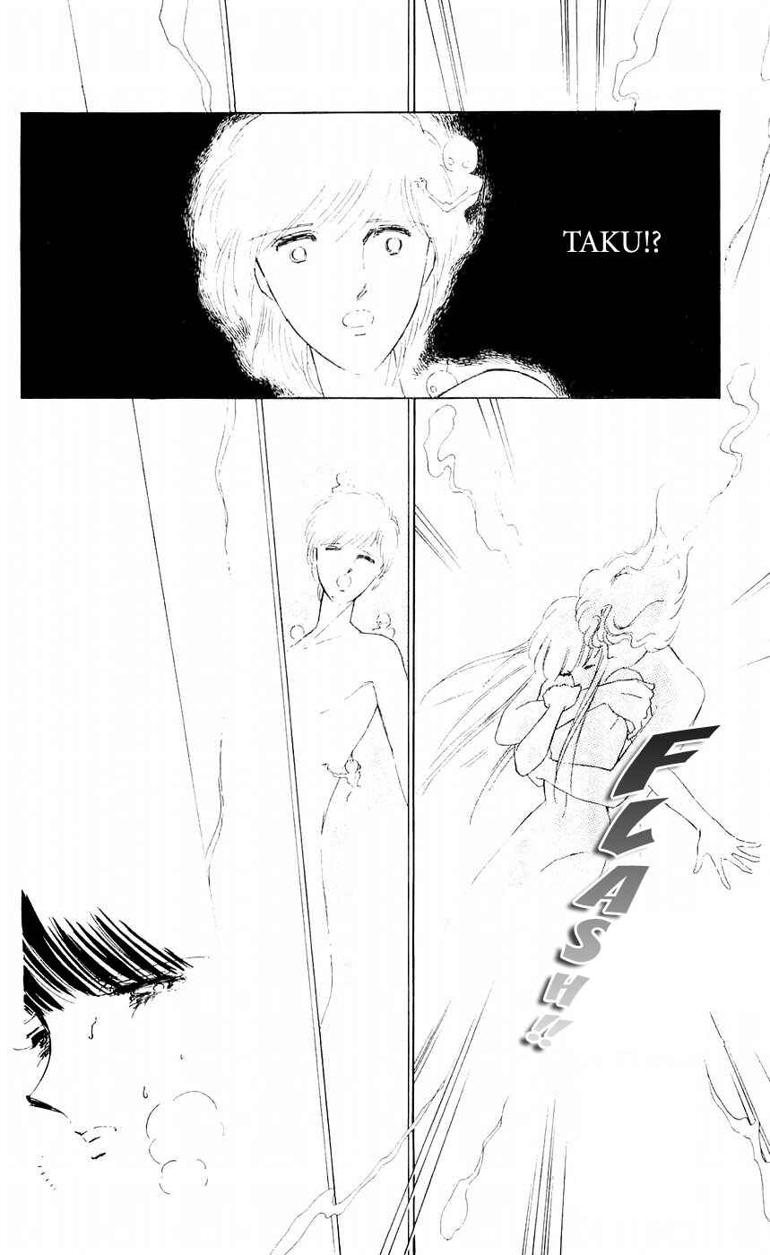 Page 35 Chapter 6 A Record of Ryokos Psychic Events