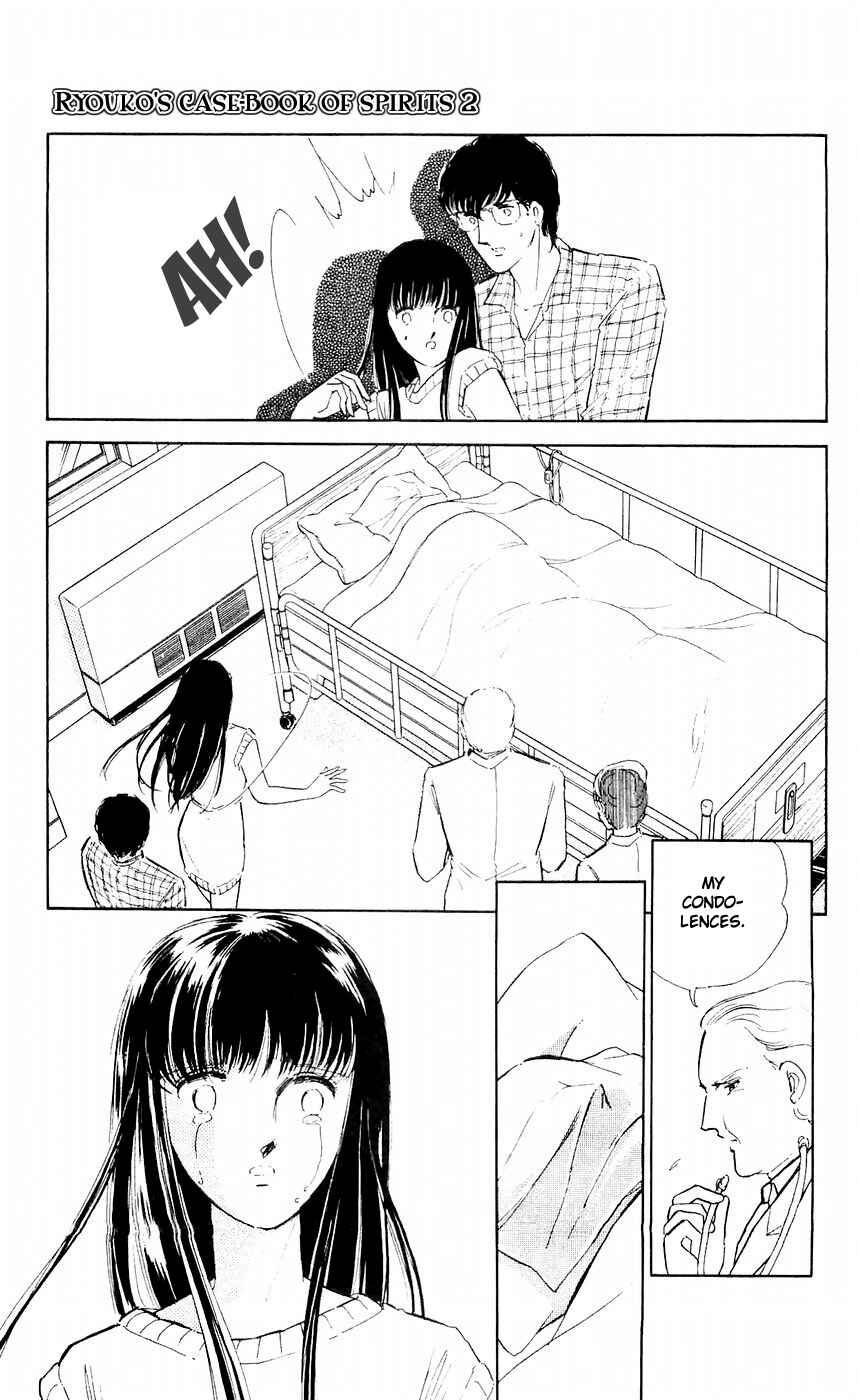 Page 36 Chapter 6 A Record of Ryokos Psychic Events