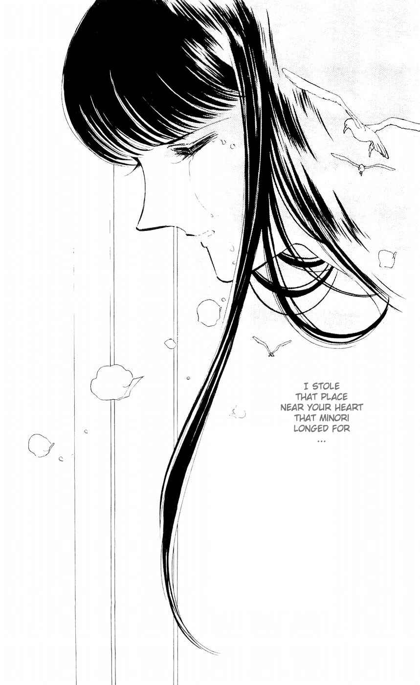 Page 38 Chapter 6 A Record of Ryokos Psychic Events
