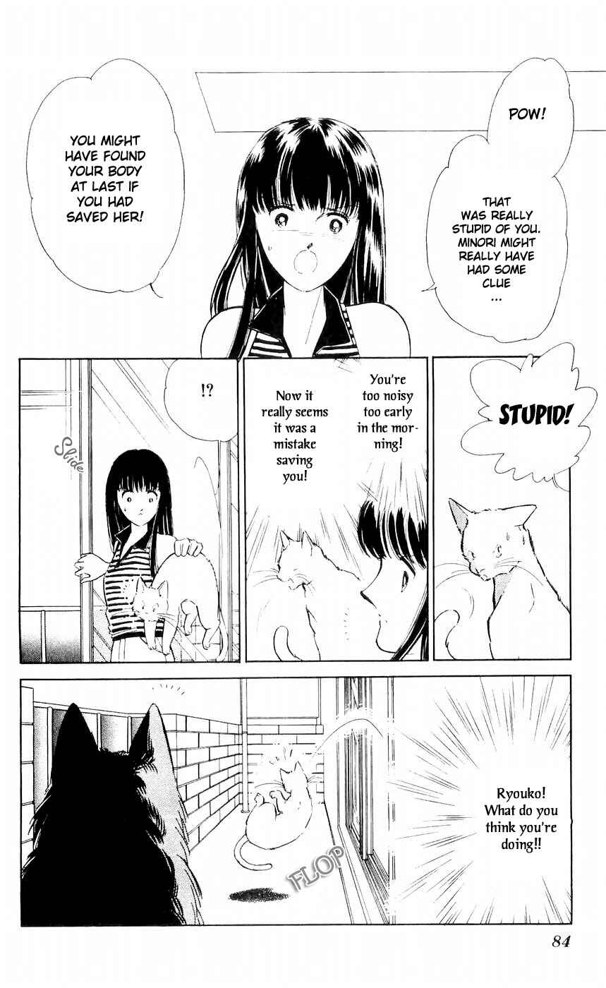 Page 39 Chapter 6 A Record of Ryokos Psychic Events