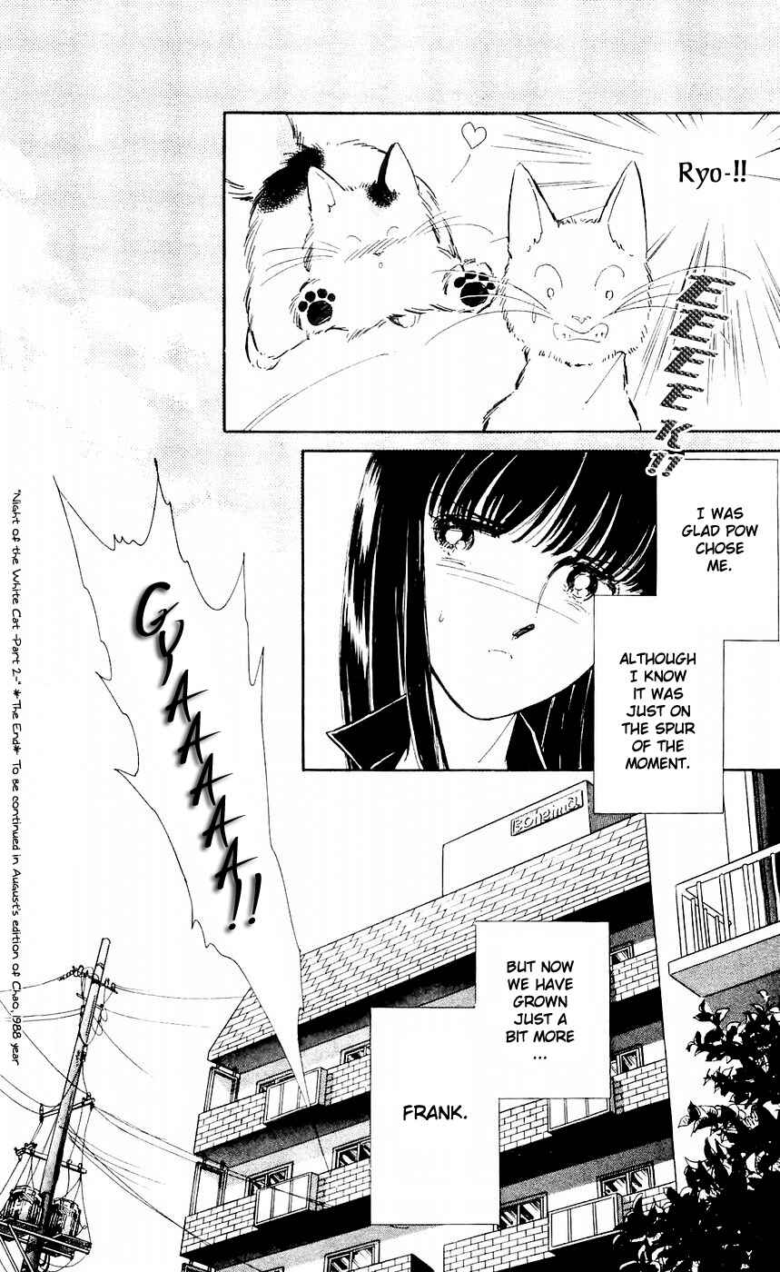 Page 40 Chapter 6 A Record of Ryokos Psychic Events