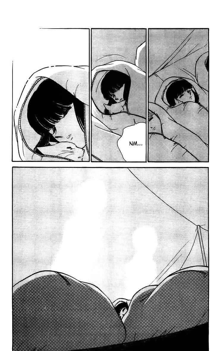 Page 20 Chapter 13 A Record of Ryokos Psychic Events