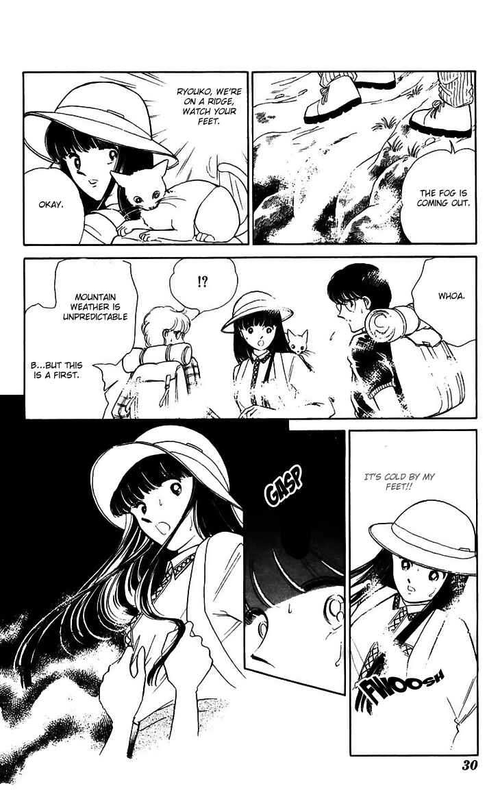 Page 29 Chapter 13 A Record of Ryokos Psychic Events