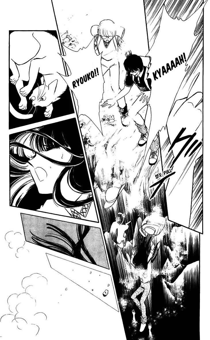 Page 30 Chapter 13 A Record of Ryokos Psychic Events