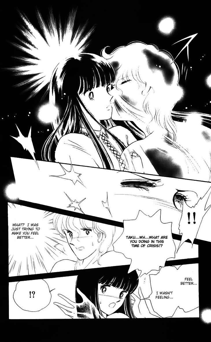 Page 33 Chapter 13 A Record of Ryokos Psychic Events