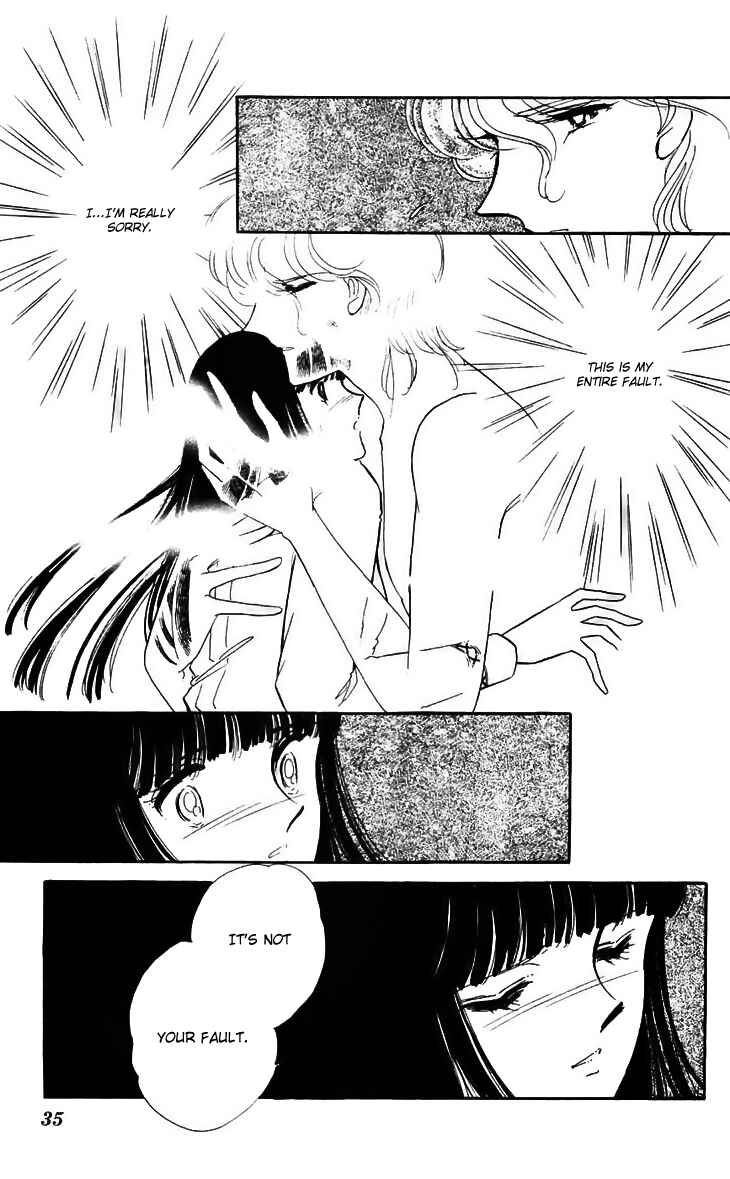Page 34 Chapter 13 A Record of Ryokos Psychic Events