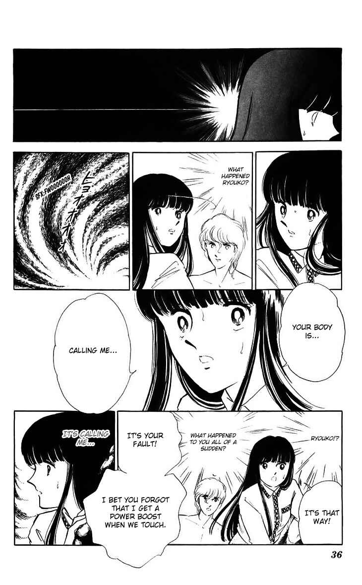 Page 35 Chapter 13 A Record of Ryokos Psychic Events
