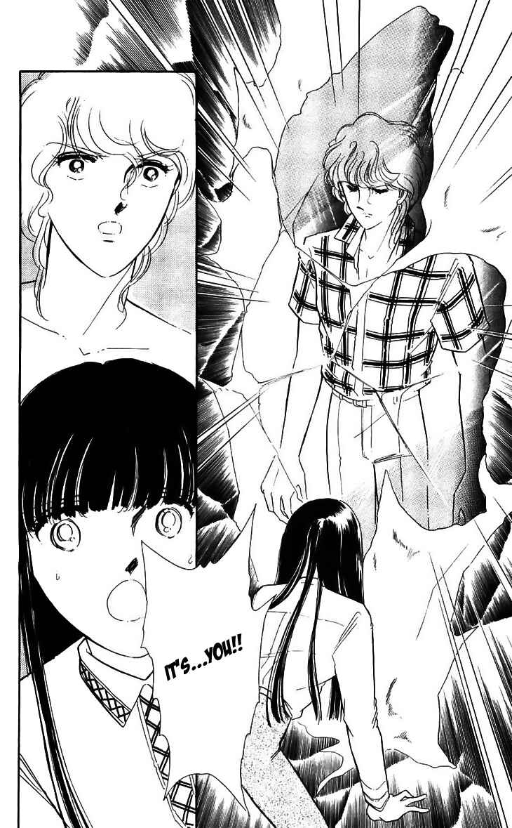 Page 37 Chapter 13 A Record of Ryokos Psychic Events