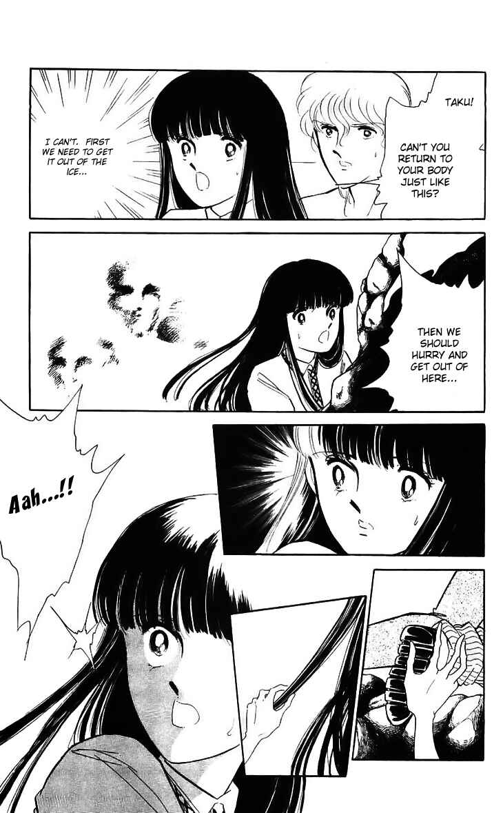 Page 38 Chapter 13 A Record of Ryokos Psychic Events