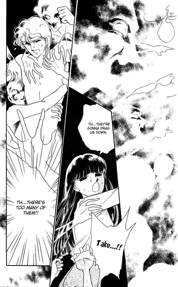 Page 40 Chapter 13 A Record of Ryokos Psychic Events