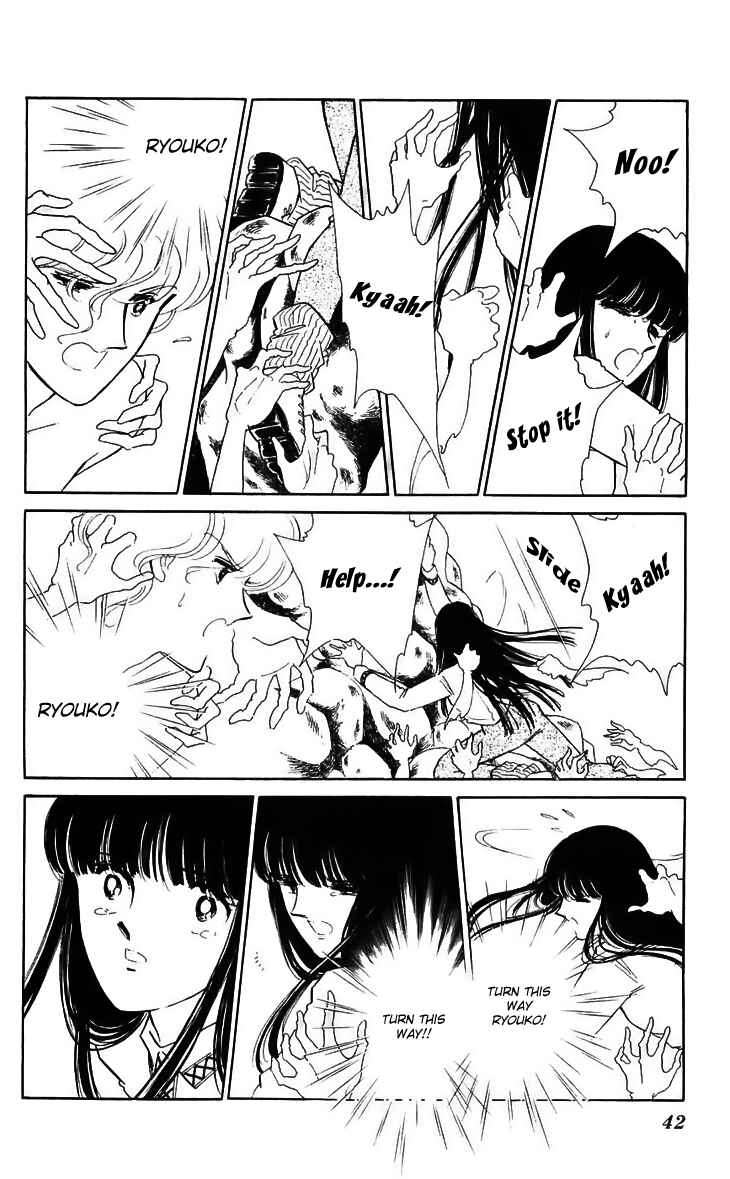 Page 41 Chapter 13 A Record of Ryokos Psychic Events