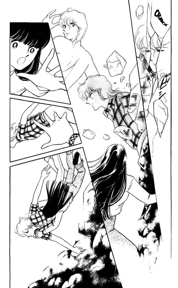 Page 44 Chapter 13 A Record of Ryokos Psychic Events