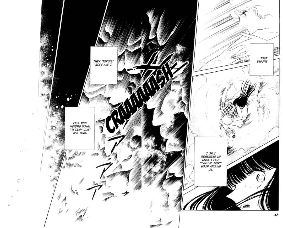 Page 47 Chapter 13 A Record of Ryokos Psychic Events