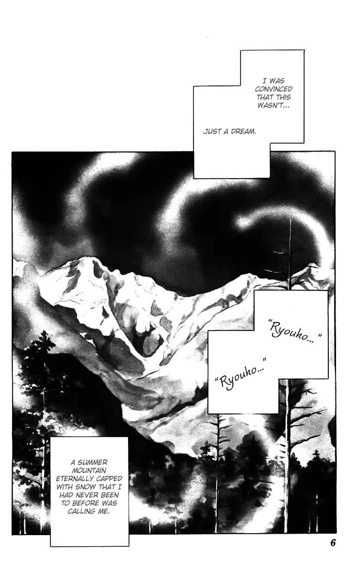 Page 5 Chapter 13 A Record of Ryokos Psychic Events