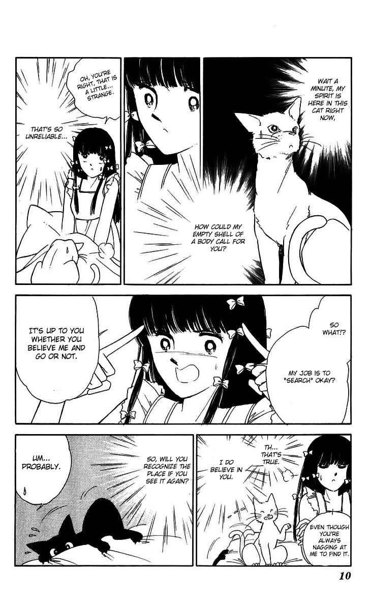 Page 9 Chapter 13 A Record of Ryokos Psychic Events