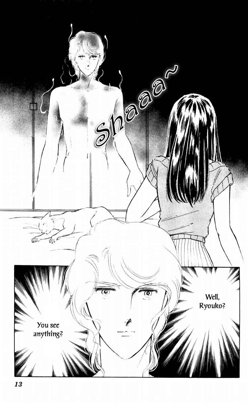 Page 14 Chapter 5 A Record of Ryokos Psychic Events