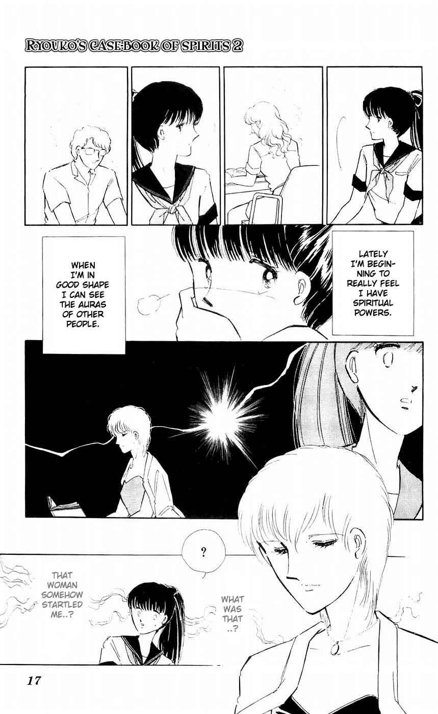 Page 18 Chapter 5 A Record of Ryokos Psychic Events