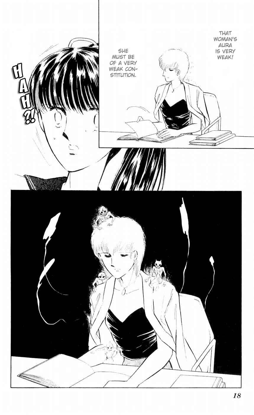 Page 19 Chapter 5 A Record of Ryokos Psychic Events