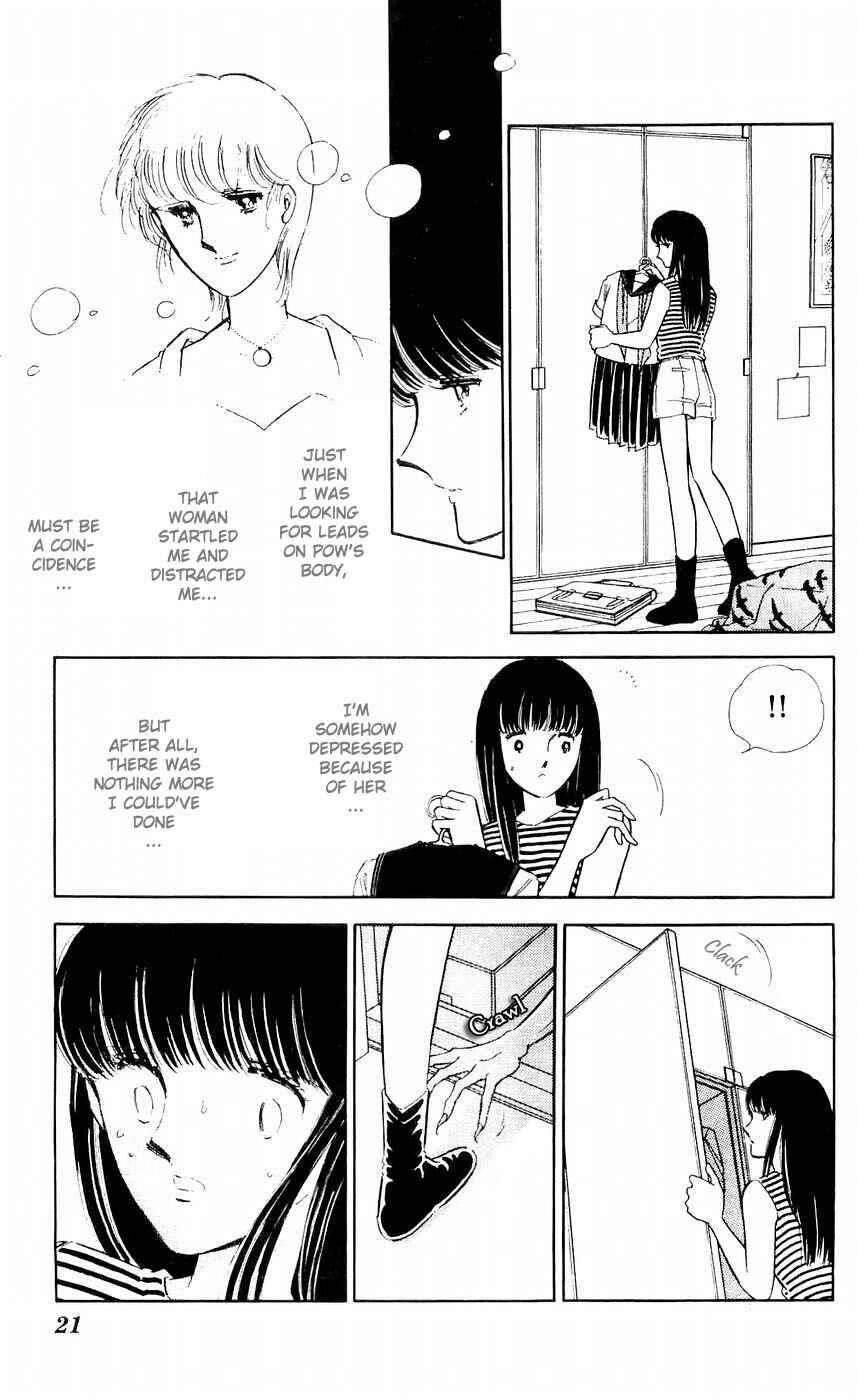 Page 22 Chapter 5 A Record of Ryokos Psychic Events