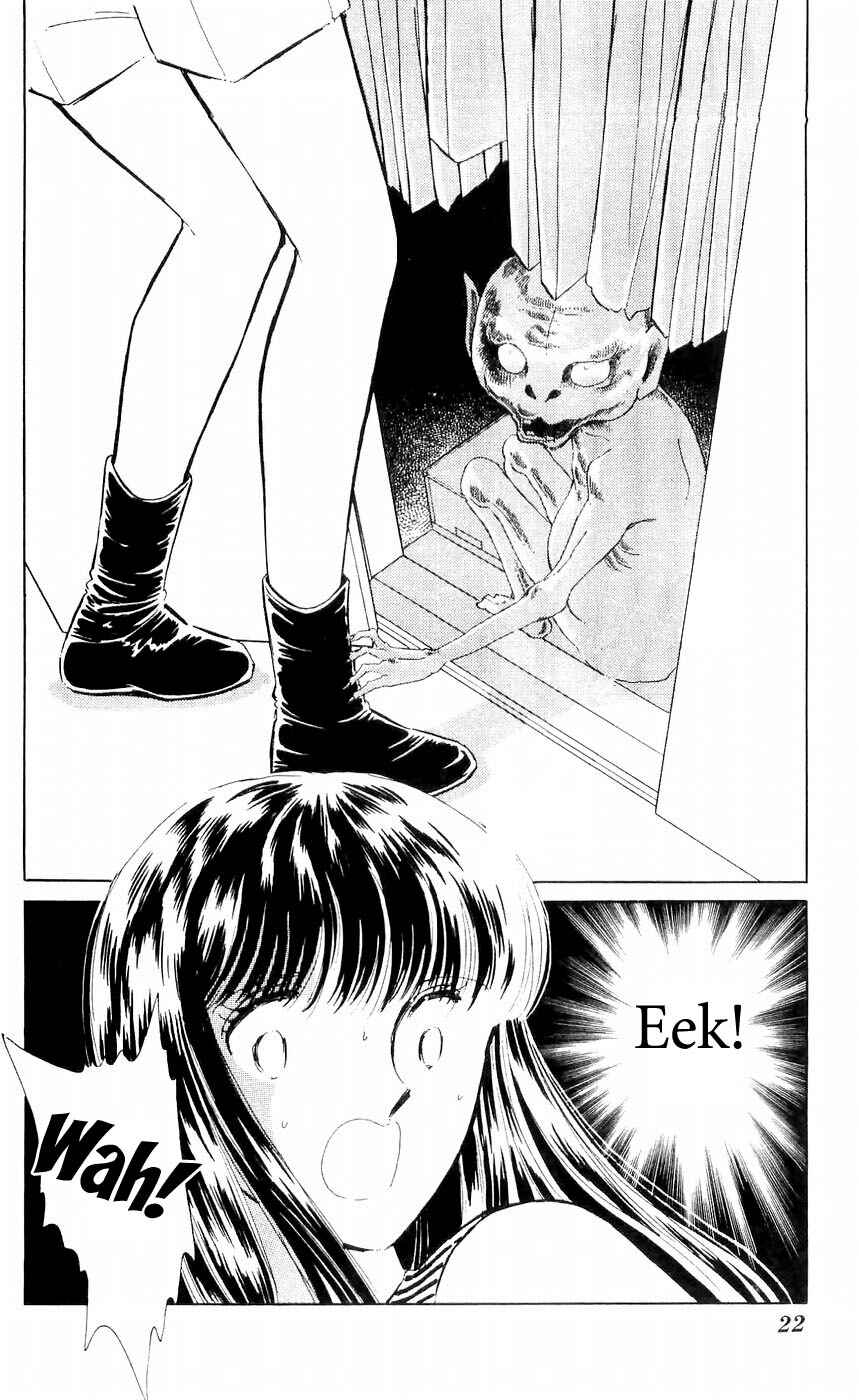 Page 23 Chapter 5 A Record of Ryokos Psychic Events