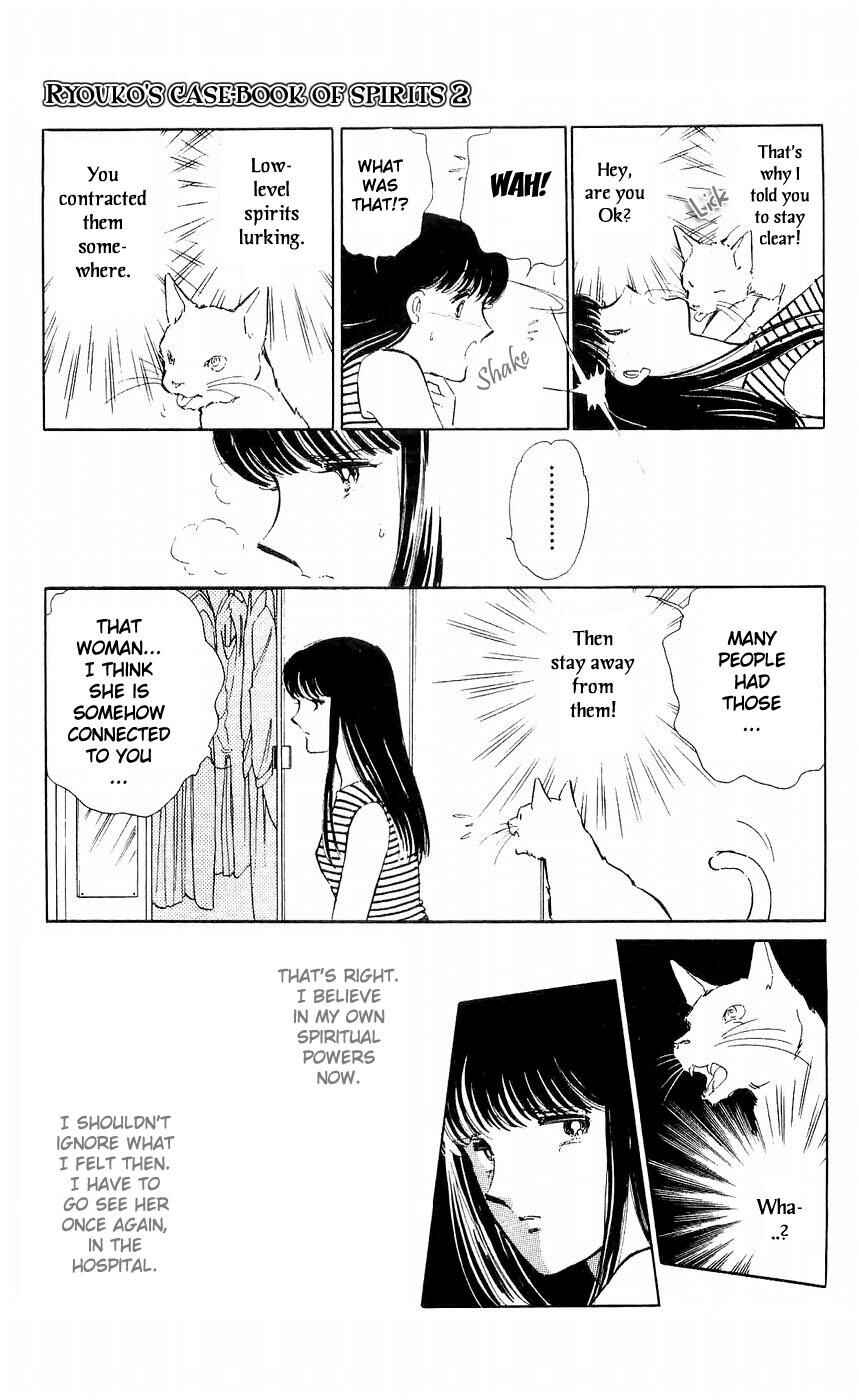 Page 26 Chapter 5 A Record of Ryokos Psychic Events