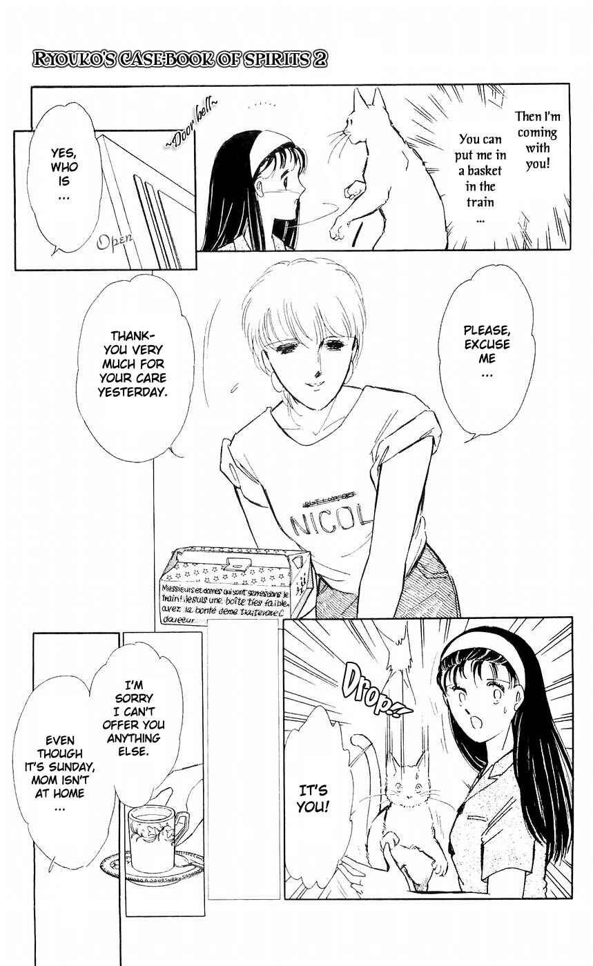 Page 28 Chapter 5 A Record of Ryokos Psychic Events