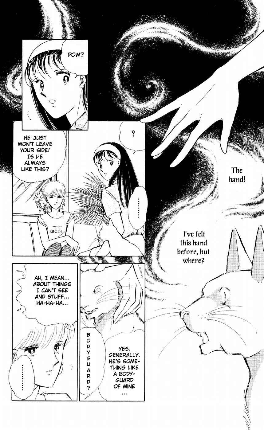 Page 31 Chapter 5 A Record of Ryokos Psychic Events