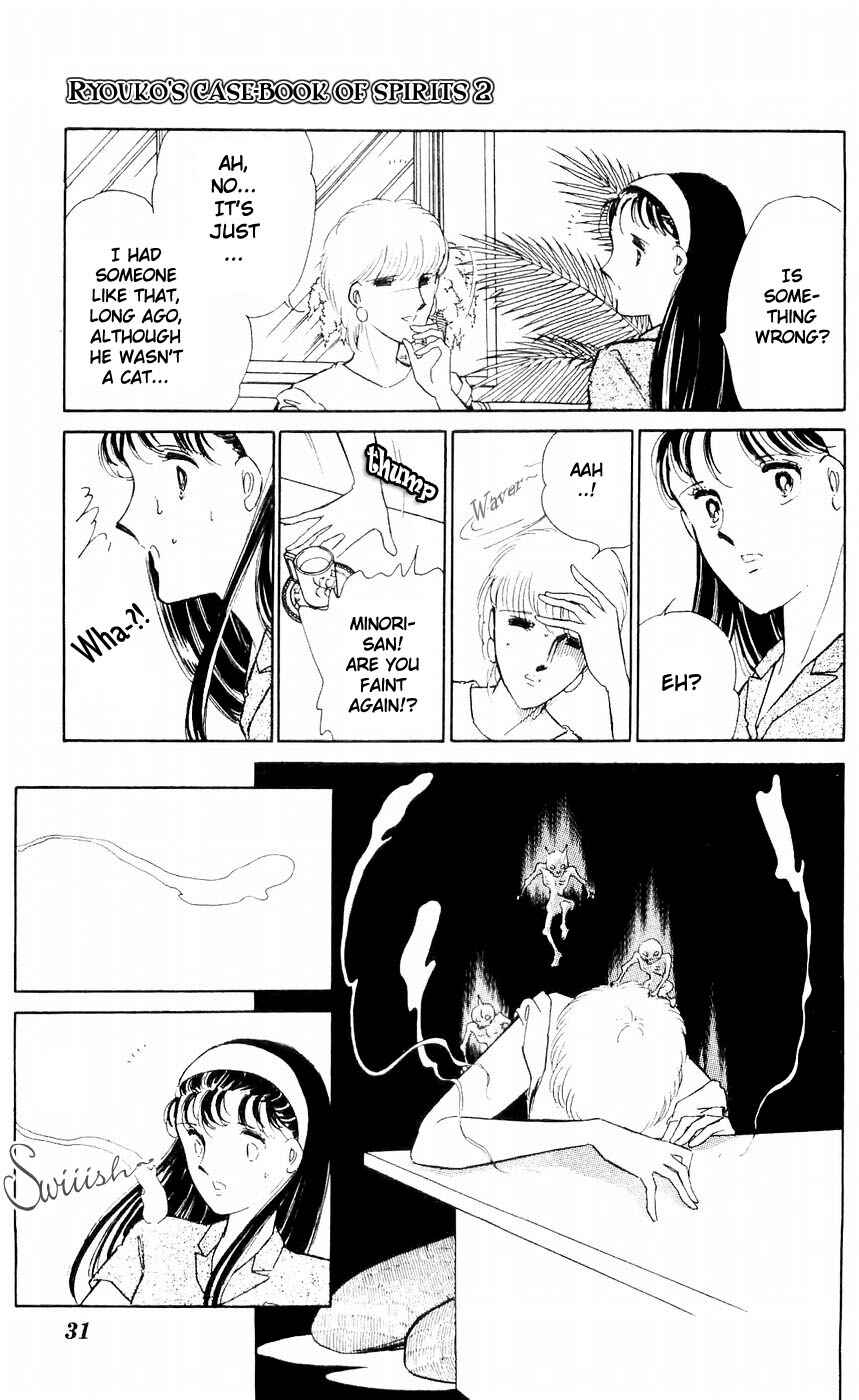 Page 32 Chapter 5 A Record of Ryokos Psychic Events