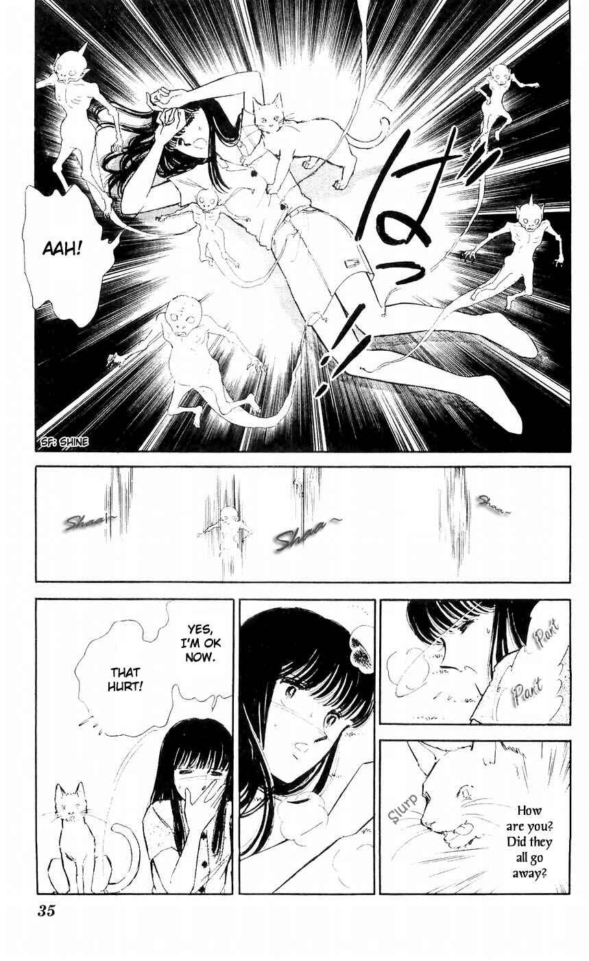 Page 36 Chapter 5 A Record of Ryokos Psychic Events