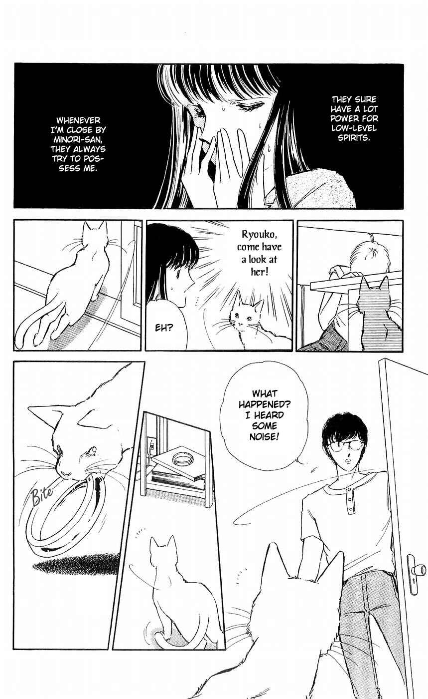 Page 37 Chapter 5 A Record of Ryokos Psychic Events