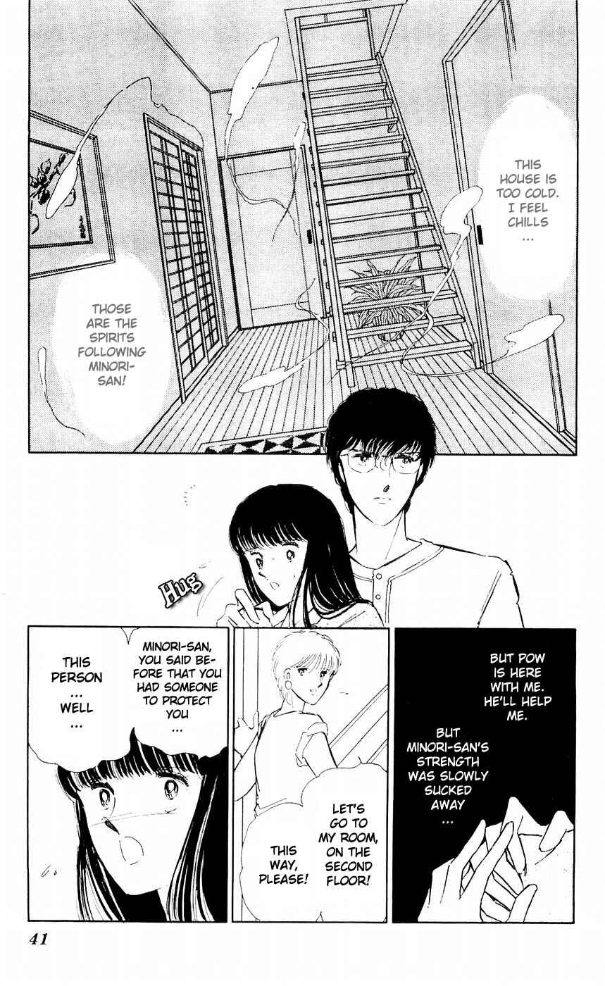 Page 42 Chapter 5 A Record of Ryokos Psychic Events