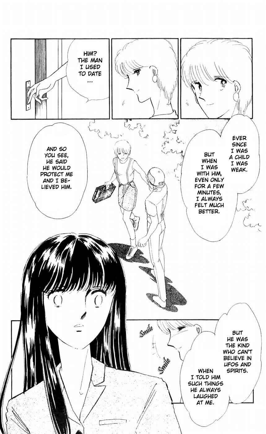 Page 43 Chapter 5 A Record of Ryokos Psychic Events