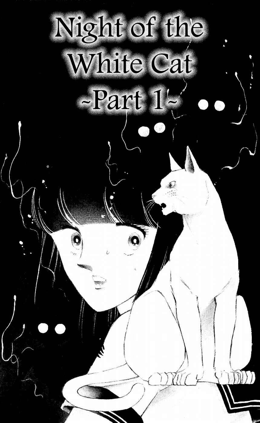Page 6 Chapter 5 A Record of Ryokos Psychic Events