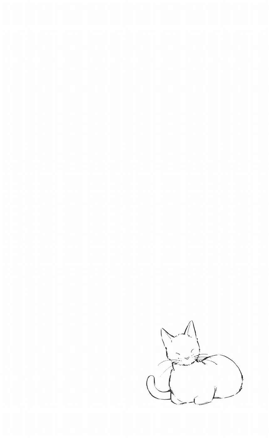 Page 7 Chapter 5 A Record of Ryokos Psychic Events