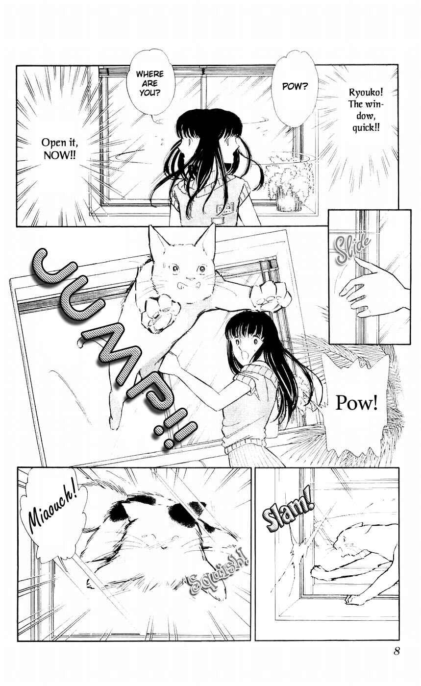 Page 9 Chapter 5 A Record of Ryokos Psychic Events