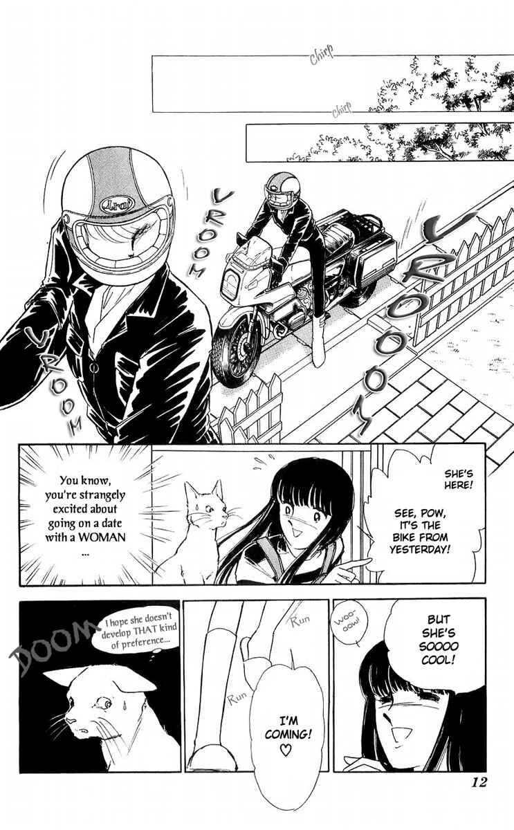 Page 12 Chapter 9 A Record of Ryokos Psychic Events