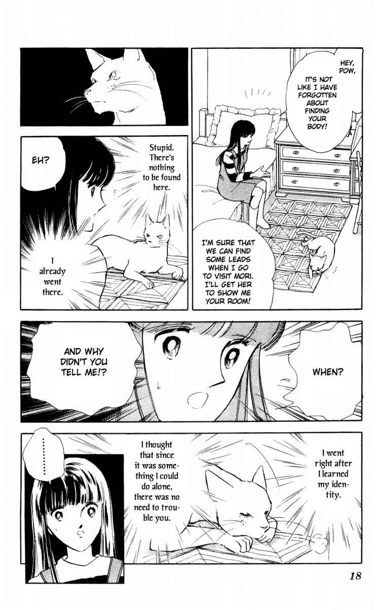 Page 18 Chapter 9 A Record of Ryokos Psychic Events