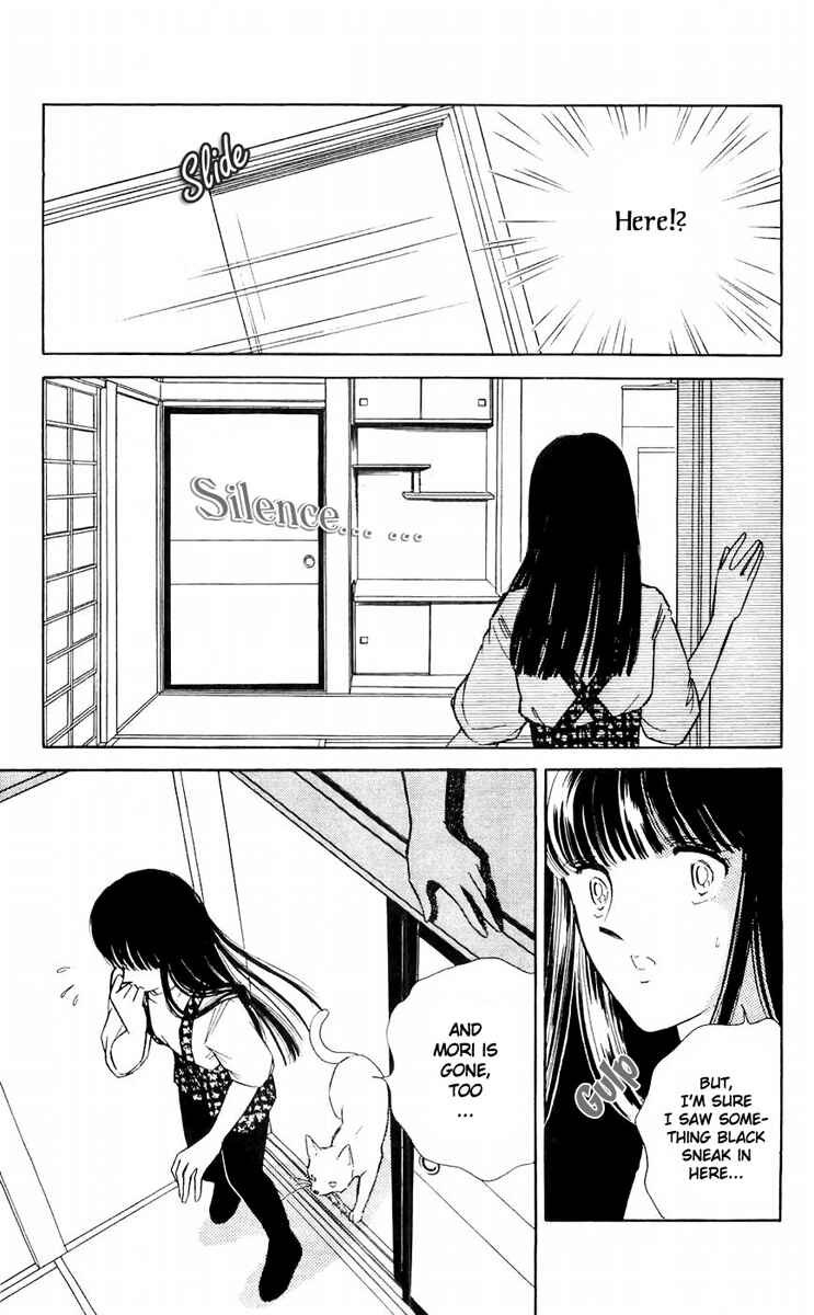 Page 31 Chapter 9 A Record of Ryokos Psychic Events