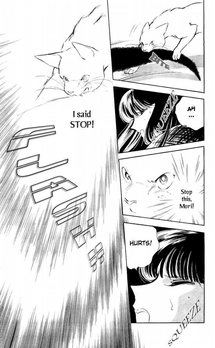 Page 35 Chapter 9 A Record of Ryokos Psychic Events